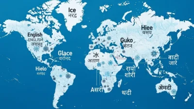 Ice in Different Languages