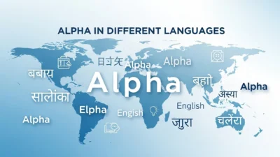 Alpha in Different Languages